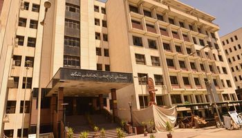 مستشفى الراجحى الجامعى باسيوط