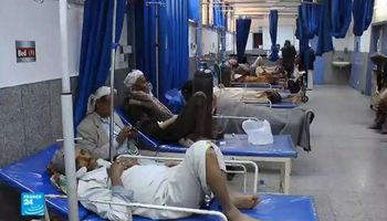 مستشفى يمني