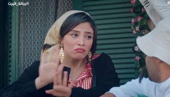 مسلسل رجالة البيت 