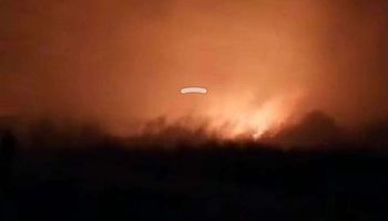 صوره ارشيفية