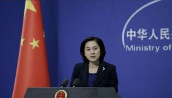 وزيرة الخارجية الصينية