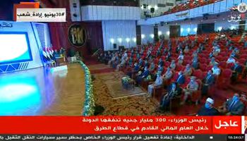 السيسي يفتتح مشروعات تطوير شرق القاهرة وقصر البارون 