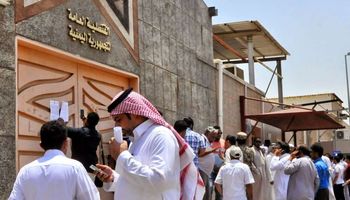 القنصلية العامة للجمهورية اليمنية في السعودية 