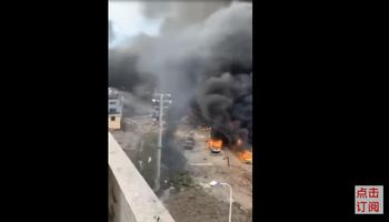 انفجار في الكويت