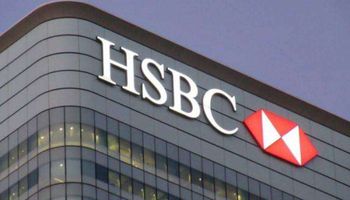 بنك HSBC 