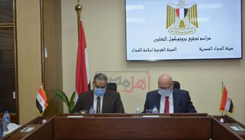 توقيع بروتوكول تعاون بين هيئتي القومية لسلامة الغذاء و الدواء المصرية 