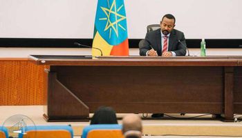 حكومة اثيوبيا- أرشيفية 