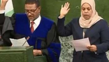 رئيسة مجلس النواب الإثيوبي، كيريا إبراهيم