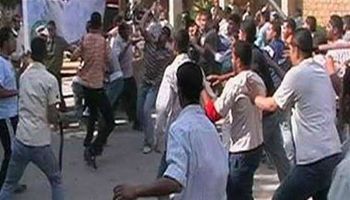 صورة ارشيفية
