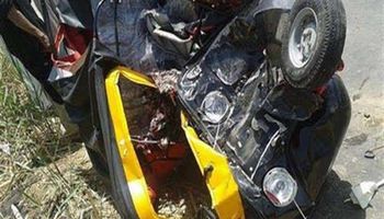 صورة ارشيفية