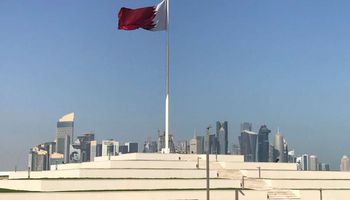 علم قطر في الدوحة