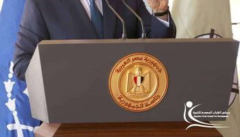مجلس الشباب المصري : ندعم الرئيس السيسي في أي تحرك دولي للحفاظ علي الأمن القومي