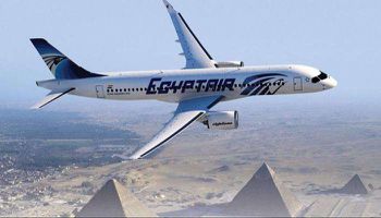 "مصر للطيران"  