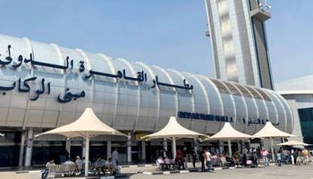 مطار القاهرة الدولي