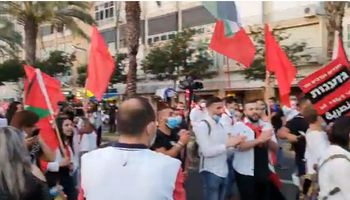 مظاهرات في تل أبيب ضد خطط الضم