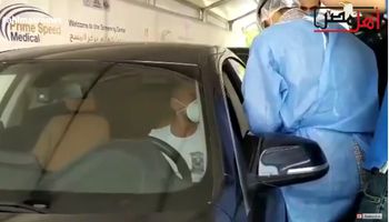 نجل فاروق جعفر يخضع لمسحة كورونا فى مستشفى عين شمس الميداني من داخل سياراته