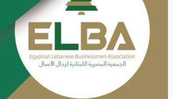 جمعية المصرية اللبنانية