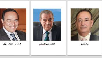 لقاء وزير التموين وجمعية رجال الأعمال اللبنانينة