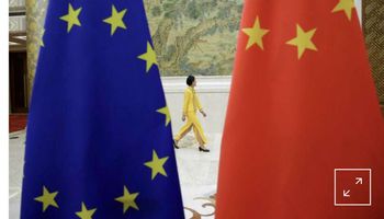 الصين والاتحاد الأوروبي
