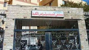 إدعم_حميات_بورسعيد