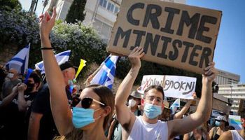 احتجاجات في إسرائيل ضد الأوضاع الاقتصادية الصعبة