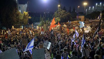 احتجاجات في اسرائيل 