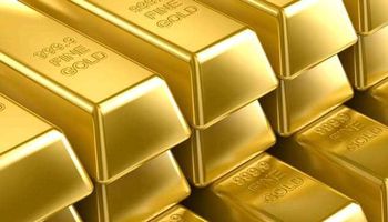 أسعار الذهب اليوم الثلاثاء 28 ـ 7 ـ 2020