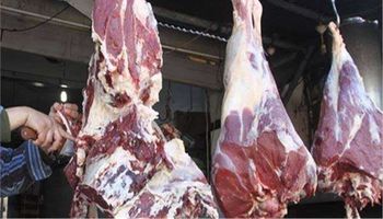 اسعار اللحوم اليوم الجمعة10-7-2020