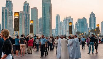 الإمارات