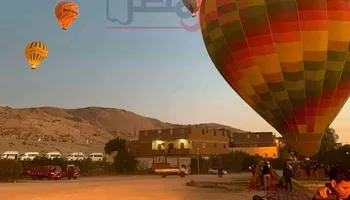 البالون الطائر في الأقصر 