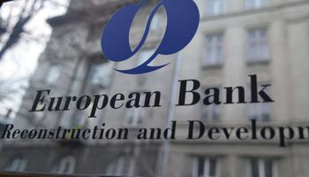  البنك الأوروبي لإعادة الإعمار والتنمية