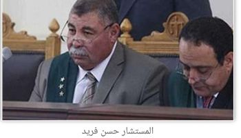محاكمة " داعش الإسكندرية "