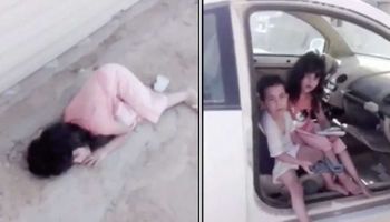 بعض الضحايا