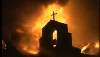 حريق هائل بكنيسة "دم المسيح" إثر هجوم بقنبلة في نيكاراجوا 