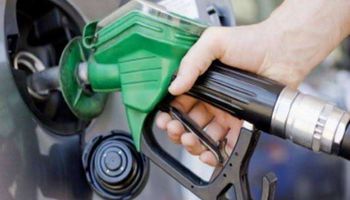 رفع سعر البنزين في السعودية
