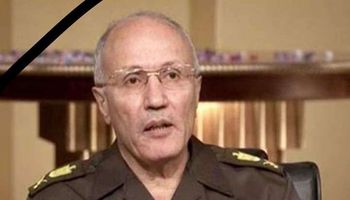 محافظ بورسعيد ينعي الفريق العصار وزير الدولة للانتاج الحربي 