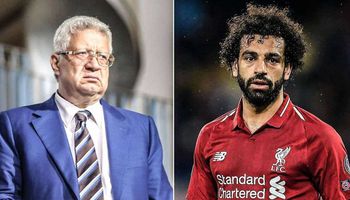 مرتضي منصور ومحمد صلاح 