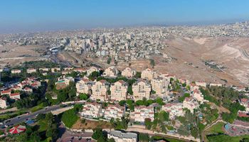 مستوطنة إسرائيلية في الضفة الغربية 