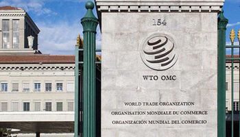 منظمة التجارة العالمية 