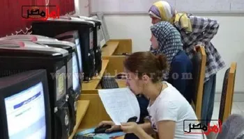 موعد استئناف أعمال مكتب التنسيق للقبول بالجامعات