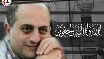 وفاة الدكتور حسام حلمي بكورونا