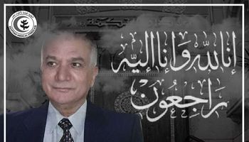 وفاة الدكتور محمد عيد بكورونا