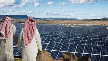 الطاقة السعودية 