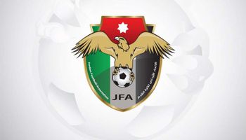 الاتحاد الاردني