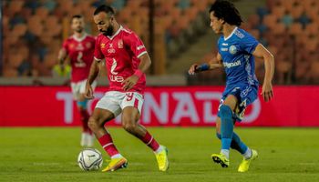 الاهلي