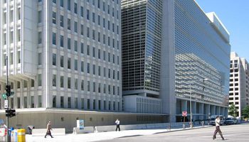 مبنى البنك الدولي 