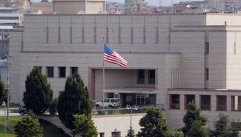 السفارة الأمريكية في القاهرة 