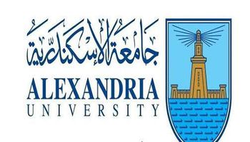 جامعة الاسكندرية 