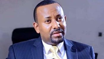 رئيس وزراء إثيوبيا آبي أحمد  