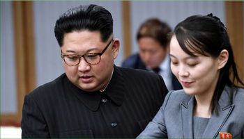 زعيم كوريا الشمالية كيم جونج أون واخته الصغرى كيم يو جونج